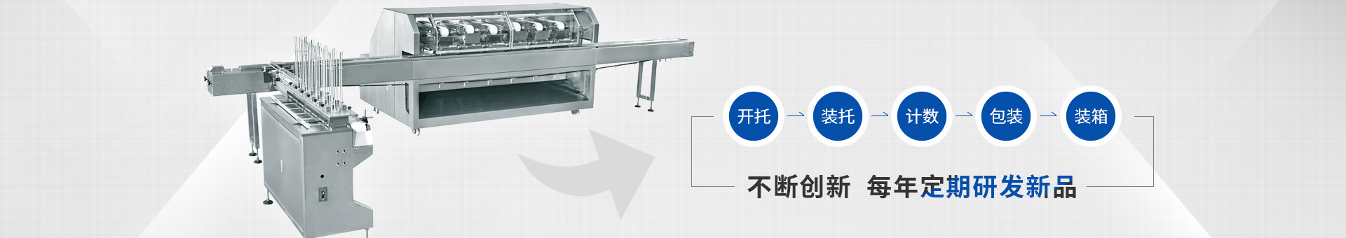 奢華元素陶瓷